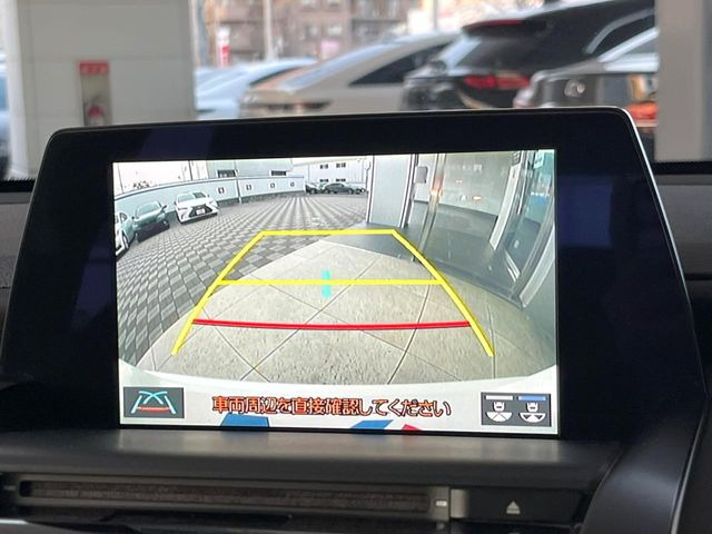 �y�o�b�N�J�����z���Ԏ��Ɍ�������A���^�C���f���Ŋm�F�ł��܂��B��^���Ǝ{�݂◧�̒��ԏ�ł̒��Ԏ���A��Ԃ̃o�b�N���ɑ劈��!�^�]�X�L���Ɋւ�炸�A����K�{�ƂȂ��������̂ЂƂł�!