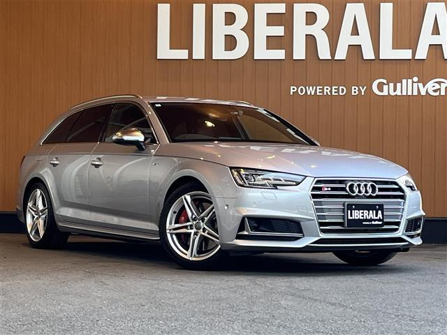 S4アバント3.0 4WD