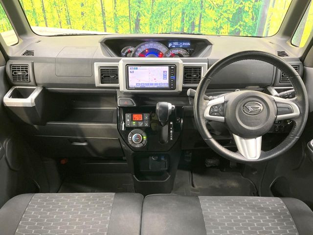 グループ総在庫数約30,000台!!全国の系列店からメーカー・車種問わずご紹介出来るので、あなたにピッタリのお車が見つかるはずです♪まずはお問い合わせ下さい☆