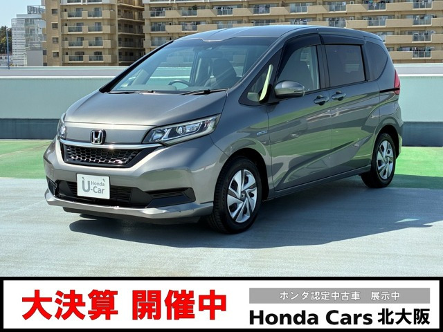 フリード+1.5 ハイブリッド G ホンダセンシング