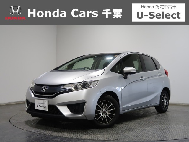 フィット1.3 13G Fパッケージ