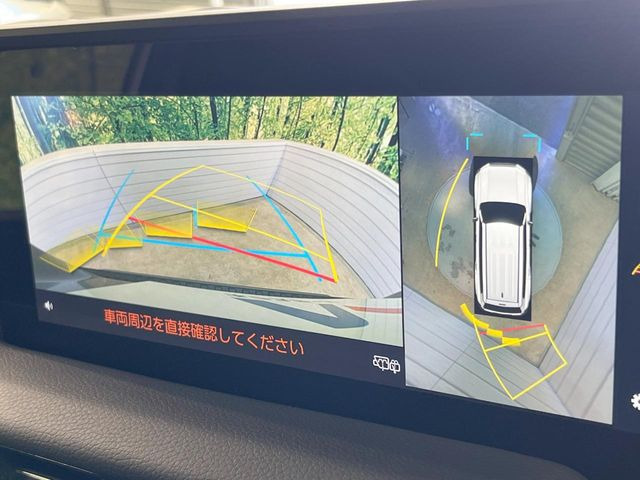 �y�p�m���~�b�N�r���[���j�^�[�z��p�̃J�����ɂ��A�ォ�猩���낵���悤�Ȏ��_��360�x�N���}�̎��͂��m�F���邱�Ƃ��ł��܂������p�������m�F���₷���A�����ꏊ�ł̐؂�Ԃ��⒓�Ԃ��X���[�Y�ɍs���܂��B