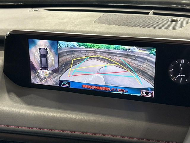 �y�p�m���~�b�N�r���[���j�^�[�z��p�̃J�����ɂ��A�ォ�猩���낵���悤�Ȏ��_��360�x�N���}�̎��͂��m�F���邱�Ƃ��ł��܂������p�������m�F���₷���A�����ꏊ�ł̐؂�Ԃ��⒓�Ԃ��X���[�Y�ɍs���܂��B