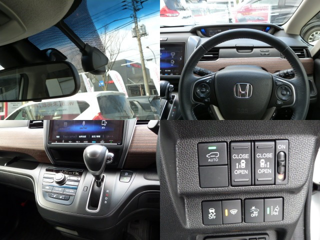 フリード1.5 クロスター ホンダセンシング