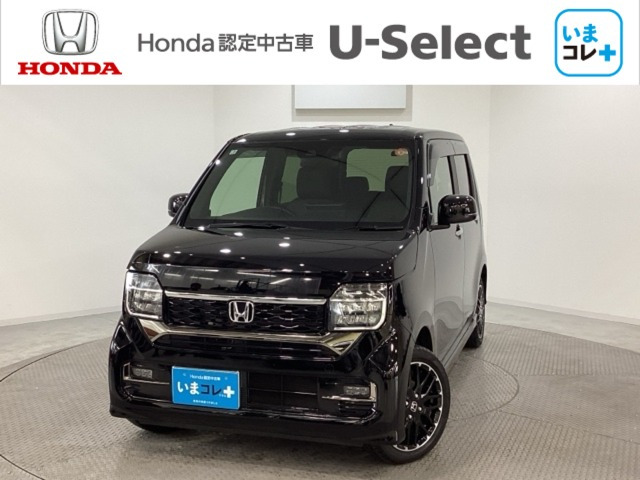 N-WGNカスタムL ターボ 4WD