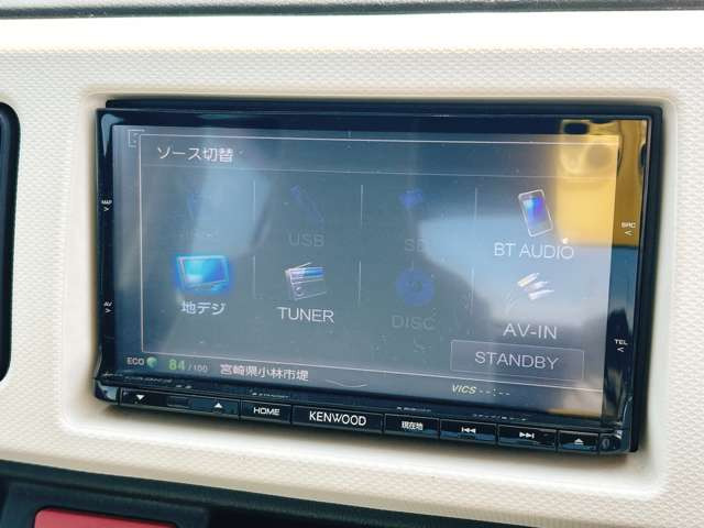 ���D�݂̃J�[�i�r�ւ̃J�X�^�����������������܂�!����]�̍ۂɂ͓��X�X�^�b�t�܂ł��C�y�ɂ����k��������