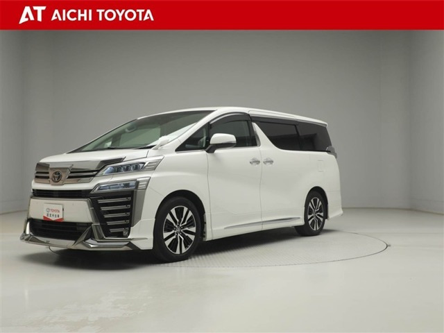 ヴェルファイア2.5 Z Gエディション