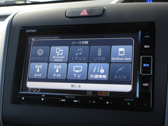 フリード+1.5 ハイブリッド G ホンダセンシング