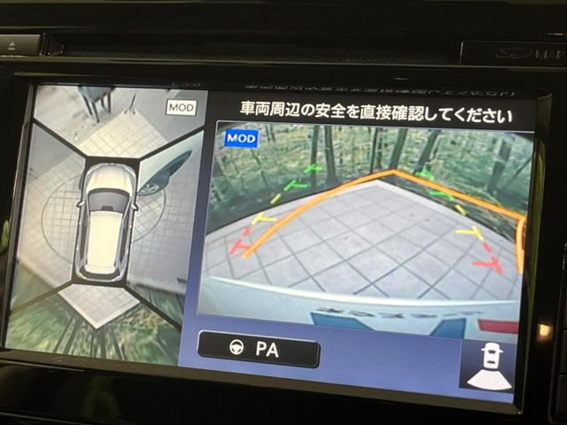 �y�A���E���h�r���[���j�^�[�z��p�̃J�����ɂ��A�ォ�猩���낵���悤�Ȏ��_��360�x�N���}�̎��͂��m�F���邱�Ƃ��ł��܂������p�������m�F���₷���A�����ꏊ�ł̐؂�Ԃ��⒓�Ԃ��X���[�Y�ɍs���܂��B