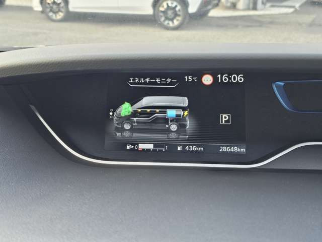 ノート1.2 e-POWER AUTECH スポーツスペック