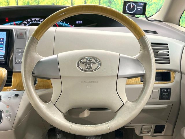 �X�e�A�����O���g�p�������Ȃ��A���ꂢ�ȏ�ԂƂȂ��Ă���܂���