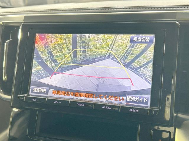 �y�o�b�N�J�����z���Ԏ��Ɍ�������A���^�C���f���Ŋm�F�ł��܂��B��^���Ǝ{�݂◧�̒��ԏ�ł̒��Ԏ���A��Ԃ̃o�b�N���ɑ劈��!�^�]�X�L���Ɋւ�炸�A����K�{�ƂȂ��������̂ЂƂł�!