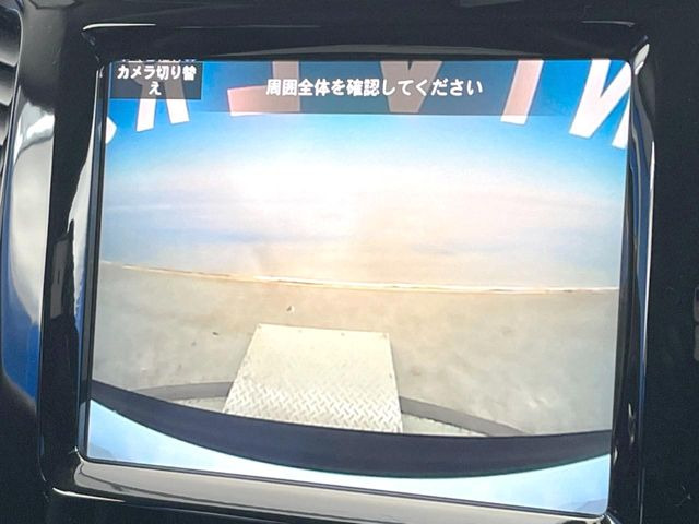 ���o�b�N�J����:�֗��ȁy�o�b�N�J�����z�ň��S�m�F���ł��܂��B���Ԃ����ȕ��ɂ��I�X�X���ȕ֗��@�\�ł��B