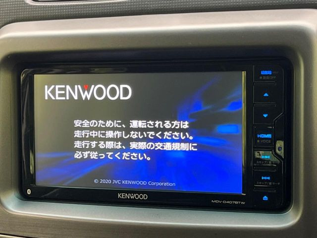 【ナビゲーション】使いやすいナビで目的地までしっかり案内してくれます。各種オーディオ再生機能も充実しており、お車の運転がさらに楽しくなります!!