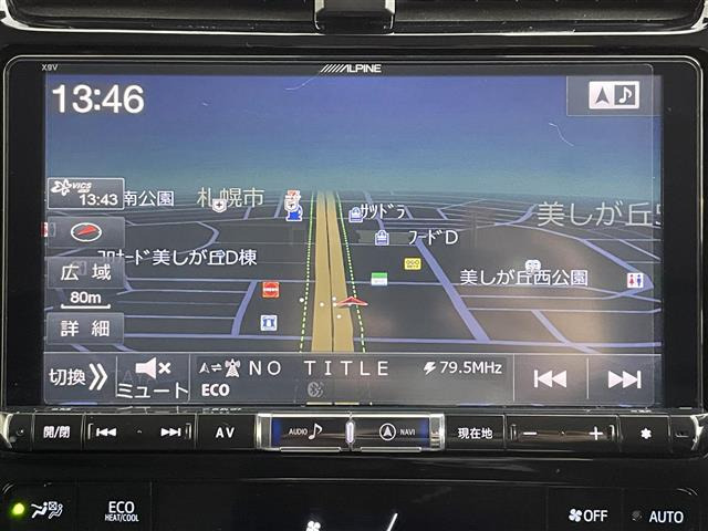 プリウス1.8 S ツーリングセレクション E-Four 4WD