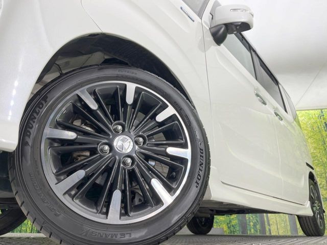 �y�����A���~�z�C�[���z�O�ςɃ}�b�`���������A���~�z�C�[���𑕒����Ă���܂��B�e��ЊO�A���~�z�C�[����A�X�^�b�h���X�^�C�����戵�����Ă���܂��B���񂲑��k����������