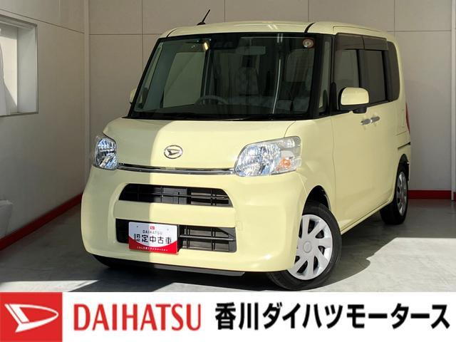 タントフレンドシップ スローパー L SAIII