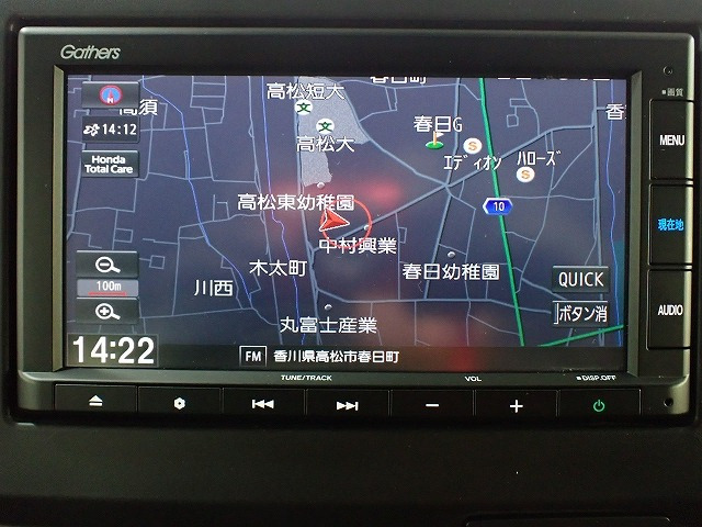 N-WGNL スタイルプラス ビター