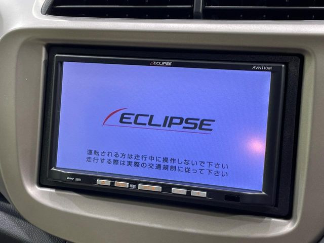 フィットハイブリッド