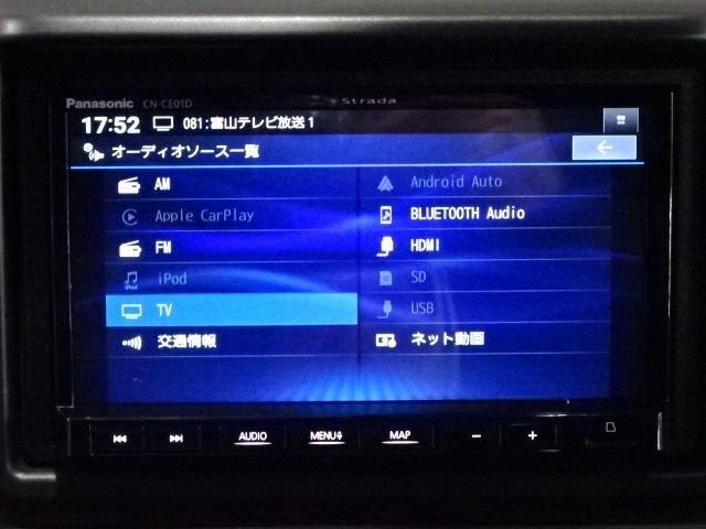 N-VAN+スタイル ファン