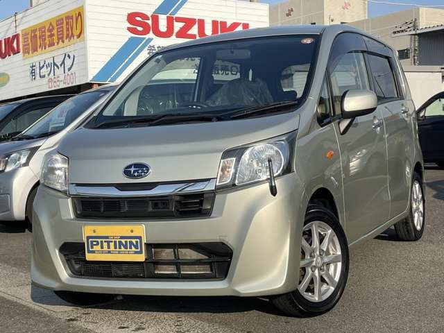 ステラL リミテッド スマートアシスト