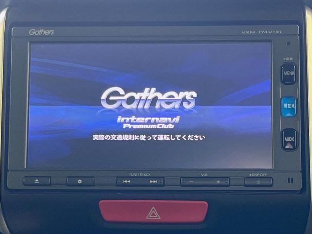 N-BOXG Lパッケージ