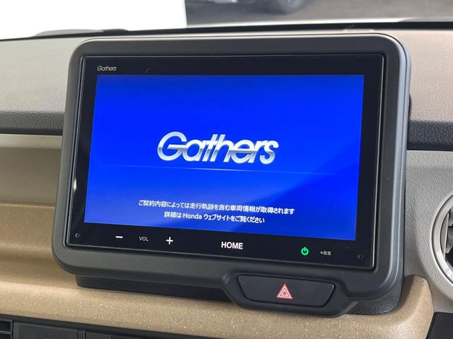 N-BOXベースグレード