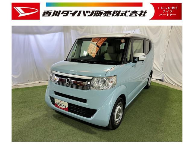 N-BOXスラッシュG L インテリアカラーパッケージ