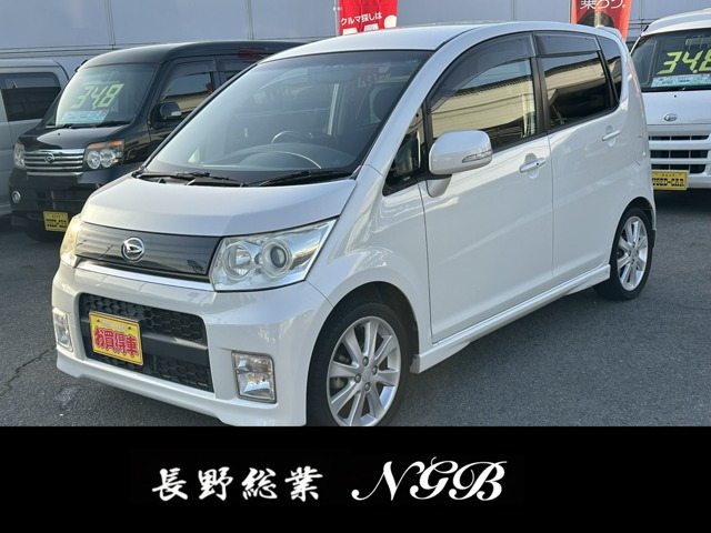 ムーヴカスタムRS