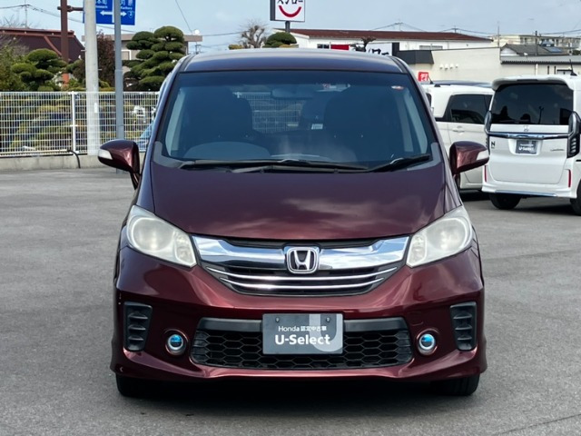 フリード1.5 G プレミアムエディション