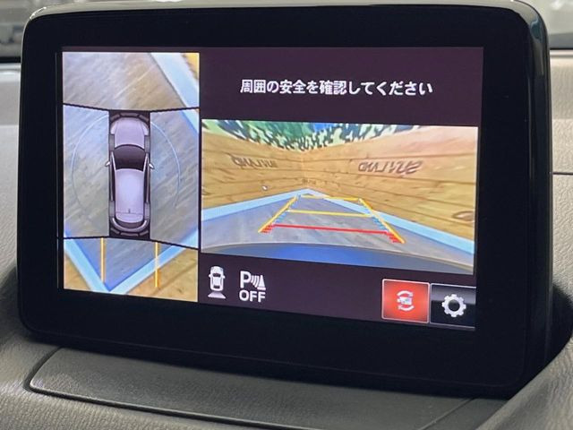 �y360&deg;�r���[���j�^�[�z��p�̃J�����ɂ��A�ォ�猩���낵���悤�Ȏ��_��360�x�N���}�̎��͂��m�F���邱�Ƃ��ł��܂������p�������m�F���₷���A�����ꏊ�ł̐؂�Ԃ��⒓�Ԃ��X���[�Y�ɍs���܂��B