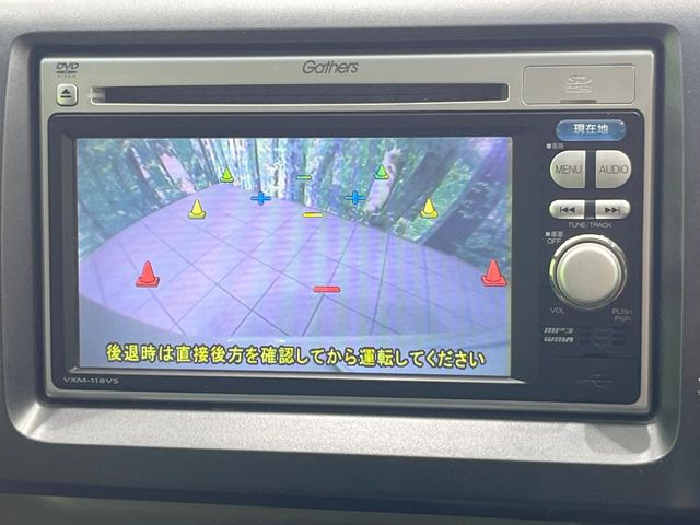 �y�o�b�N�J�����z���Ԏ��Ɍ�������A���^�C���f���Ŋm�F�ł��܂��B��^���Ǝ{�݂◧�̒��ԏ�ł̒��Ԏ���A��Ԃ̃o�b�N���ɑ劈��!�^�]�X�L���Ɋւ�炸�A����K�{�ƂȂ��������̂ЂƂł�!