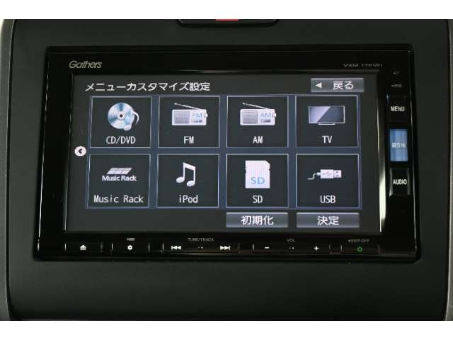 フリード+1.5 G ホンダセンシング