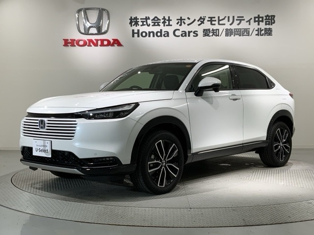 ヴェゼル1.5 ハイブリッド Z