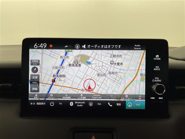 ヴェゼル1.5 ハイブリッド Z