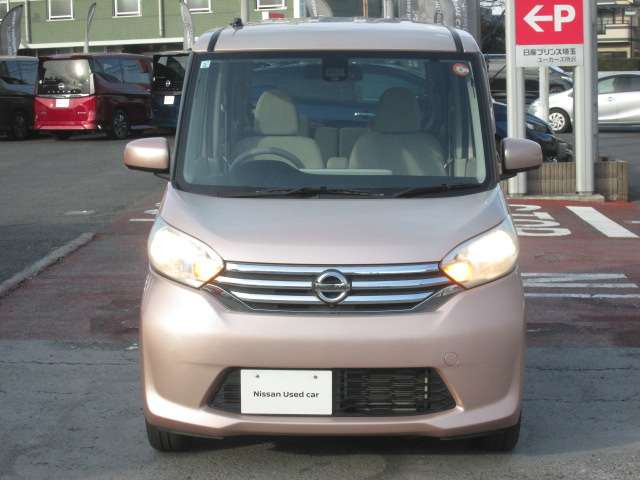 デイズルークスX Vセレクション+SafetyII