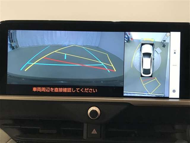 クラウンクロスオーバー2.5 G アドバンスト レザー パッケージ E-Four 4WD