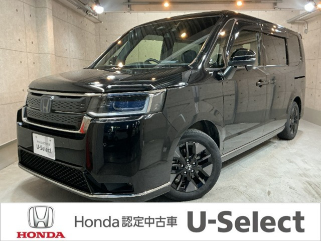 ステップワゴン