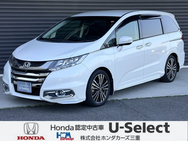 オデッセイ2.4 アブソルート EX ホンダ センシング