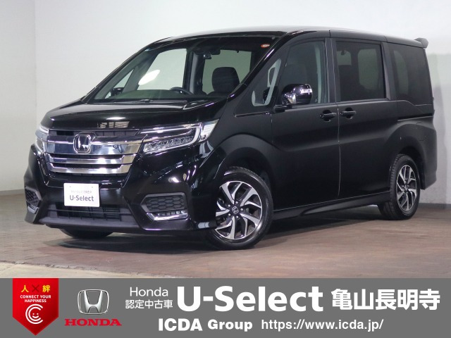 ステップワゴン1.5 スパーダ ホンダ センシング