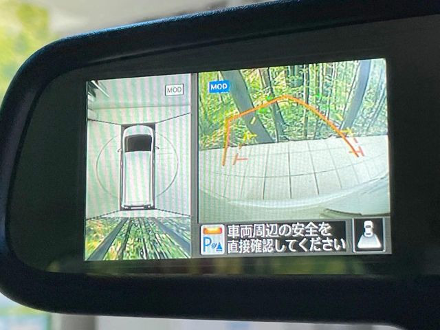 �y�A���E���h�r���[���j�^�[�z��p�̃J�����ɂ��A�ォ�猩���낵���悤�Ȏ��_��360�x�N���}�̎��͂��m�F���邱�Ƃ��ł��܂������p�������m�F���₷���A�����ꏊ�ł̐؂�Ԃ��⒓�Ԃ��X���[�Y�ɍs���܂��B