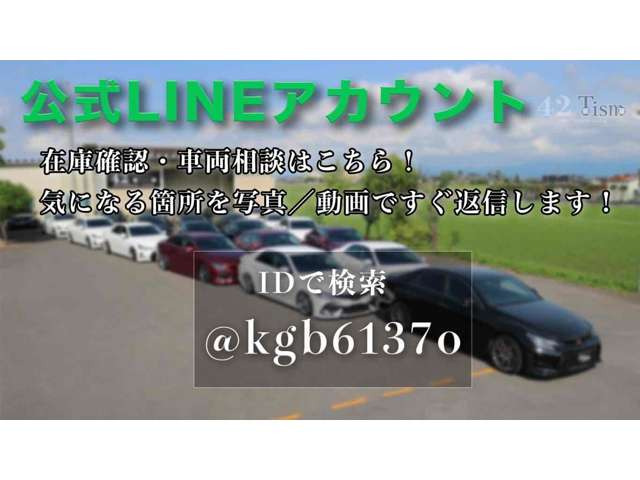 アルトワークス 4WD