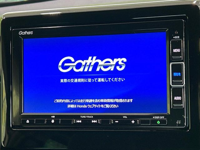 �y�����i�r�z�l�C�̏����i�r�𑕔��B�I�[�f�B�I�@�\���[�����Ă���ABluetooth�ڑ�����΂������̃X�}�z��MP3�v���C���[�̉��y���Đ��\!�����̉^�]������Ɋy�����Ȃ�܂�!!