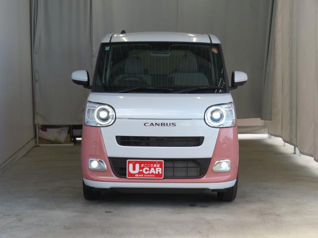 ムーヴキャンバス