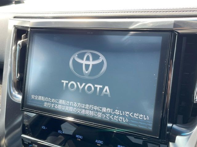 �y�����i�r�z�l�C�̏����i�r�𑕔��B�I�[�f�B�I�@�\���[�����Ă���ABluetooth�ڑ�����΂������̃X�}�z��MP3�v���C���[�̉��y���Đ��\!�����̉^�]������Ɋy�����Ȃ�܂�!!