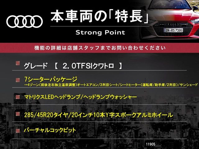 �{�ԗ��̎�ȓ������܂Ƃ߂܂����B��L�̑��ɂ����`��������Ȃ����͂��������܂��B���񂨋C�y�ɂ��₢���킹�������B