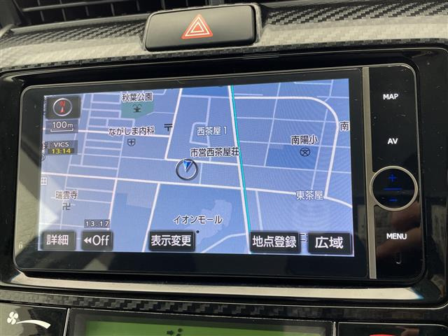 カローラフィールダー1.5 ハイブリッド G