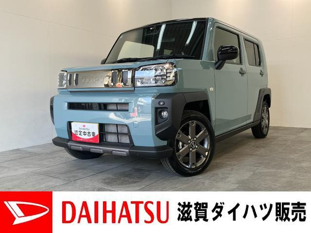 タフトG ダーククロム ベンチャー