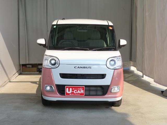 ムーヴキャンバス