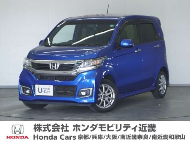 N-WGNカスタムG ターボパッケージ